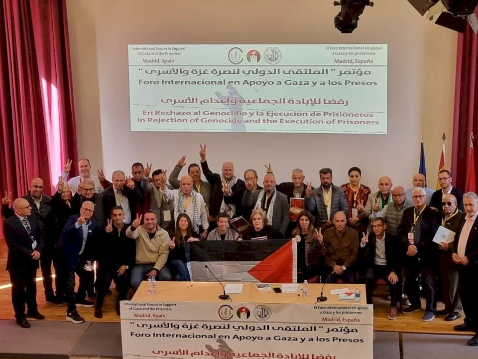 اختتام أعمال مؤتمر "الملتقى الدولي لنصرة الأسرى الفلســـطينيين" في مدريد