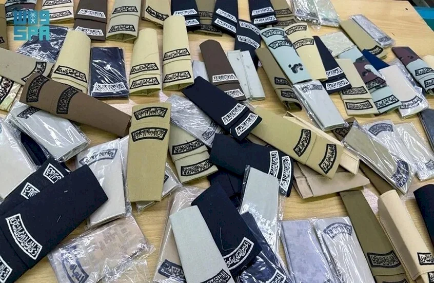 السلطات السعودية تُصادر رتب وشعارات عسكرية "غير مرخصة" 