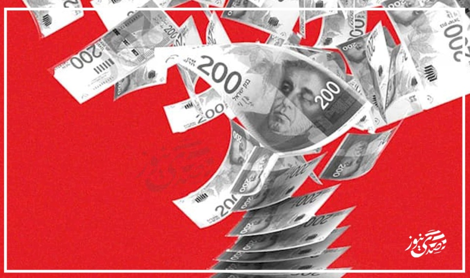 Israël présente un projet de loi interdisant la possession de sommes d'argent supérieures à 200 000 shekels