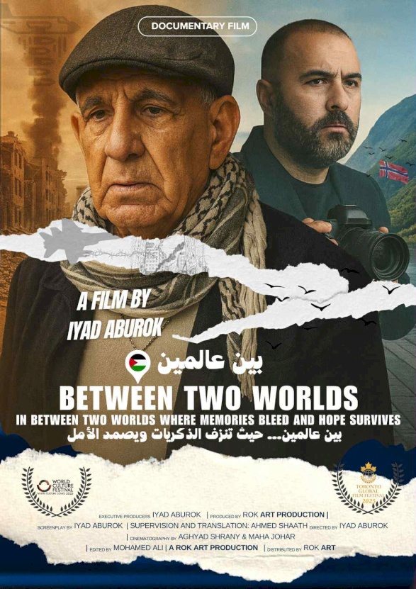 Le film « Entre deux mondes » poursuit son voyage international et participe au Festival de la culture à Karachi, au Pakistan, et au Festival international du film de Toronto