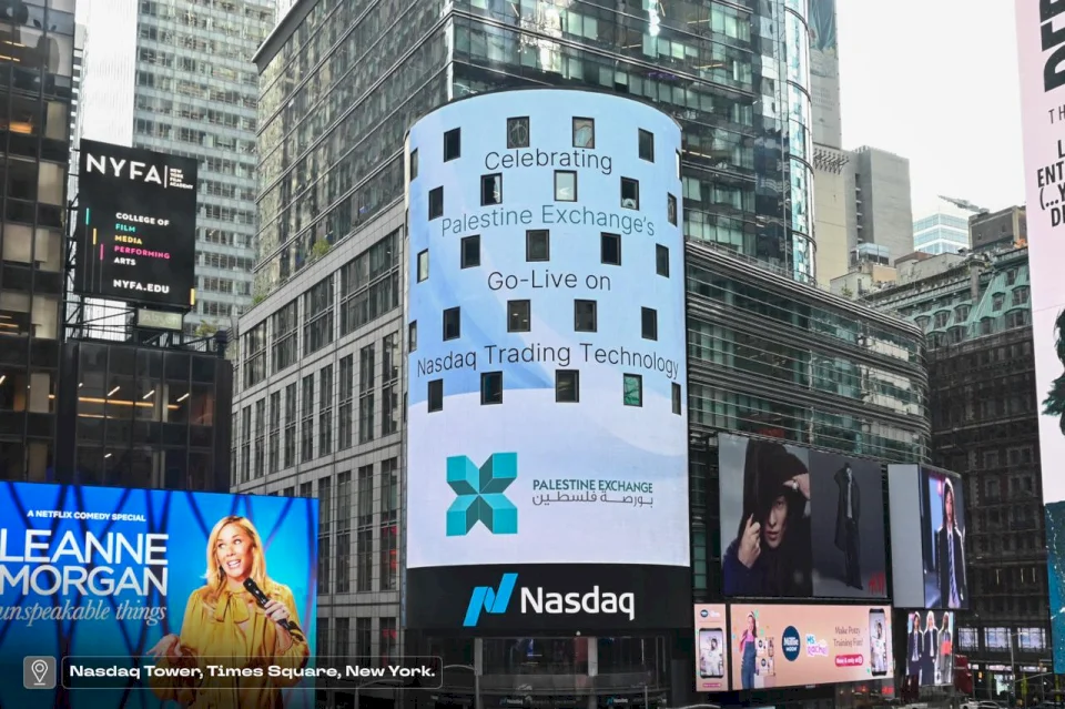Nasdaq Celebrates with the Palestine Exchange the Start of Its Use of Trading Solutions Developed by Nasdaq
