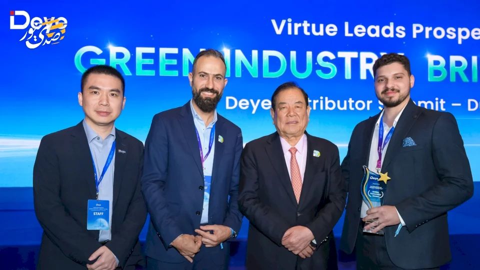 Atco Engineering Company Wins the "Golden Distributor" Award for 2025 from Deye