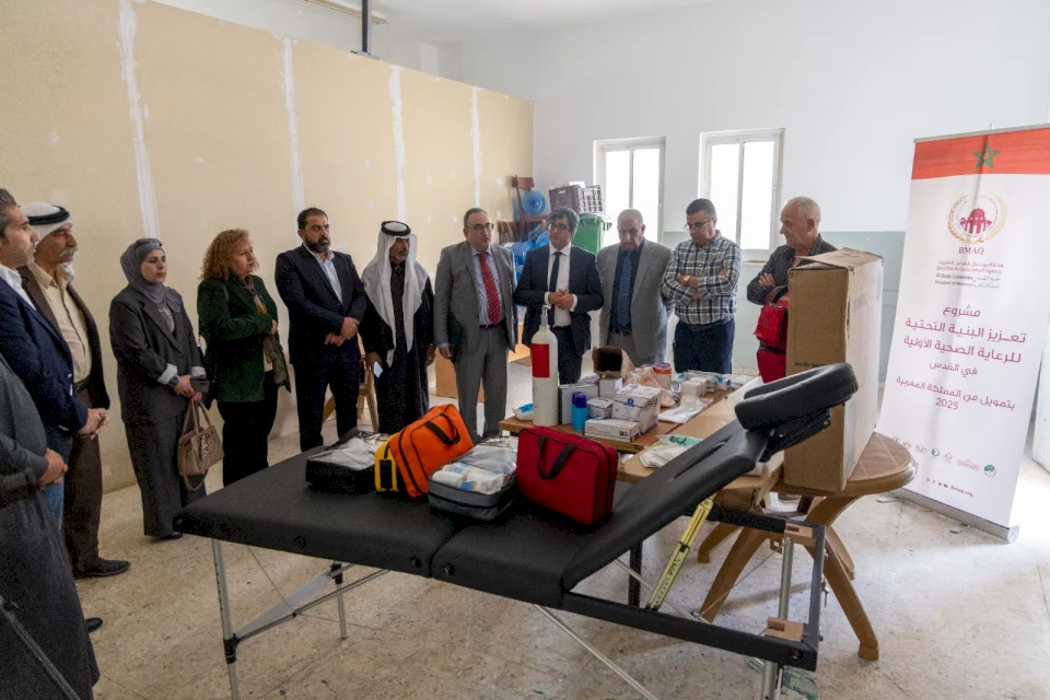 L'Agence Bayt Mal Al-Qods prépare des points de soins de santé primaires en périphérie de Jérusalem avec des fournitures de premiers secours et des équipements médicaux légers