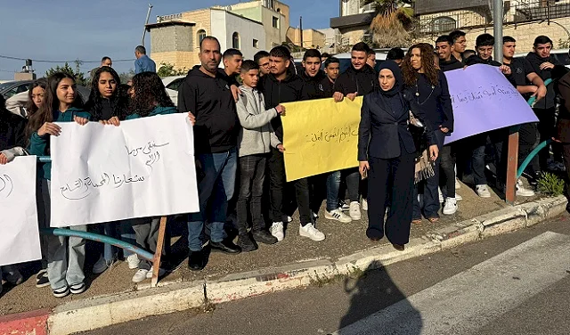 עין מאהל: הפגנה לאחר פציעת שומר בית הספר מירי