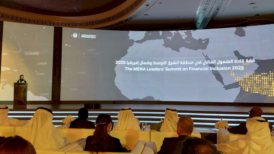 L'Autorité monétaire participe au Sommet des leaders de l'inclusion financière 2025 à Abou Dabi