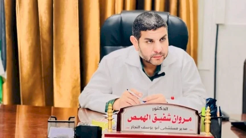 The Israeli Army Acknowledges Kidnapping Dr. Marwan Al-Hams in Gaza