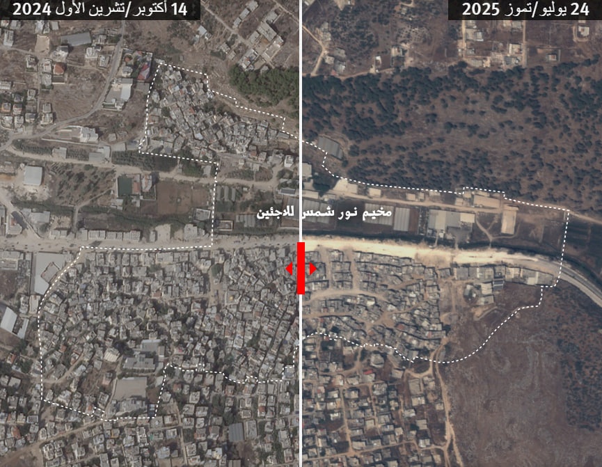 هيومن رايتس ووتش: دعوة للتحقيق مع مسؤولين إسرائيليين عن أحداث مخيمات الضفة