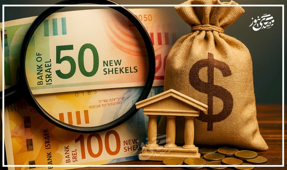 הנפקת האגח... פער בין ציפיות הממשלה לבין ראיית המערכת הבנקאית