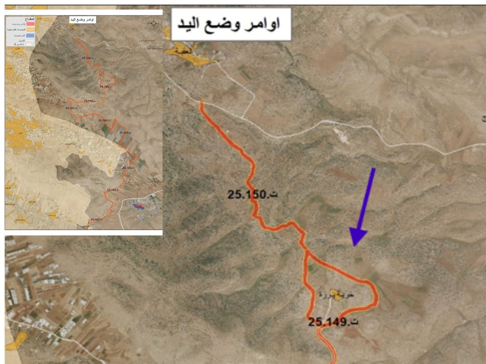  الاحتلال يستولي على 1042 دونما من أراضي طوباس والأغوار