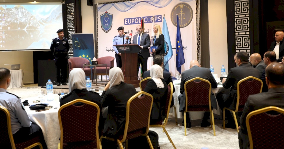 البيانُ الختاميّ للمؤتمرِ المشترك الرابعِ بينَ النيابةِ العامةِ والشرطةِ الفلسطينية