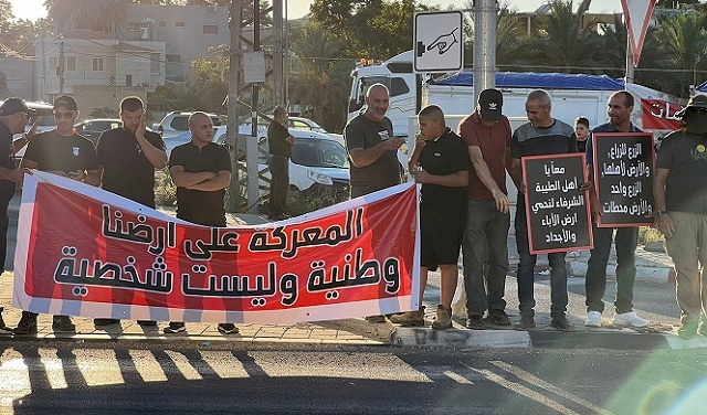 The Popular Committee in Tayibe Welcomes the Cancellation of the 444 Bypass Plan: A Achievement for the Struggle of the City’s Residents