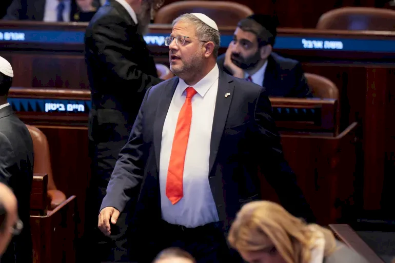 Gideon Levy : Ben Gvir cherche à transformer l'exécution des Palestiniens en un événement public festif