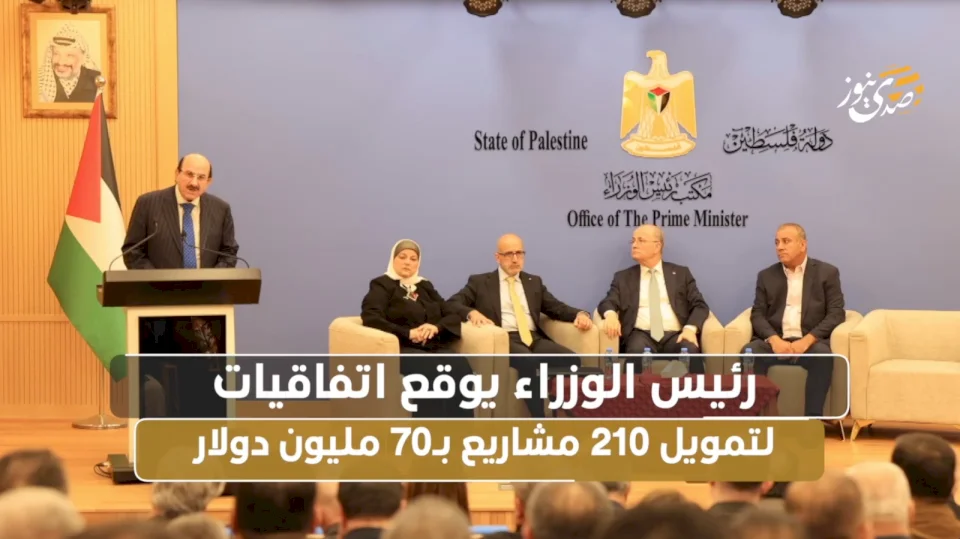 Prime Minister Signs Agreements to Fund 210 Projects with $70 Million