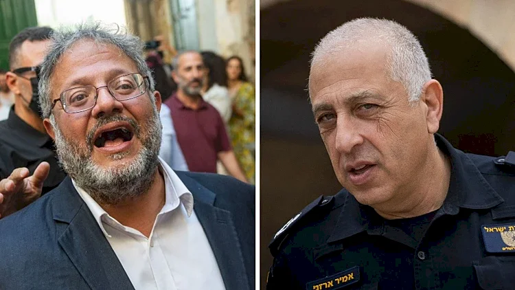 Hebrew Channel: Ben Gvir Caused the Dismissal of Senior Officer Who Refused to Allow Jewish Books into Al-Aqsa