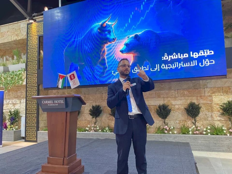 CFI Company Holds Its First Interactive Practical Seminar: From Knowledge to Practical Application in the Trading World