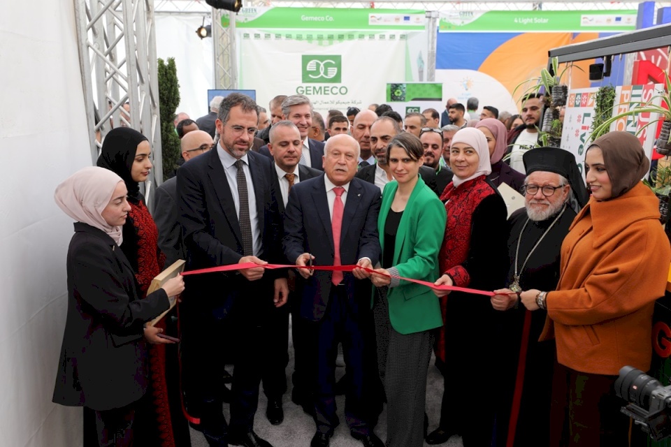 افتتاح معرض "فلسطين الأخضر 2025 "على مدار يومين