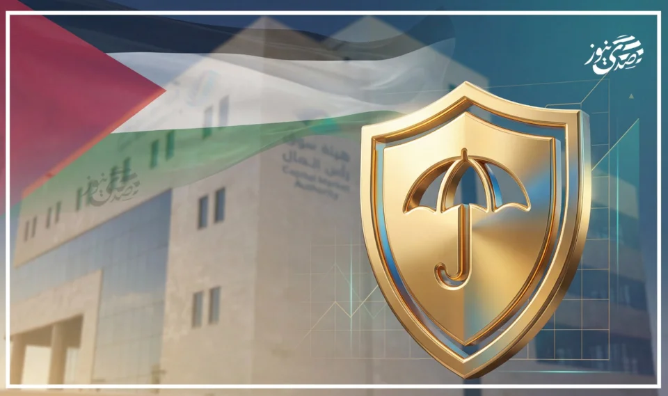 רשות שוק ההון: הכנסת שינויים מהותיים בחוק הביטוח החדש בתגובה להצעות רבות