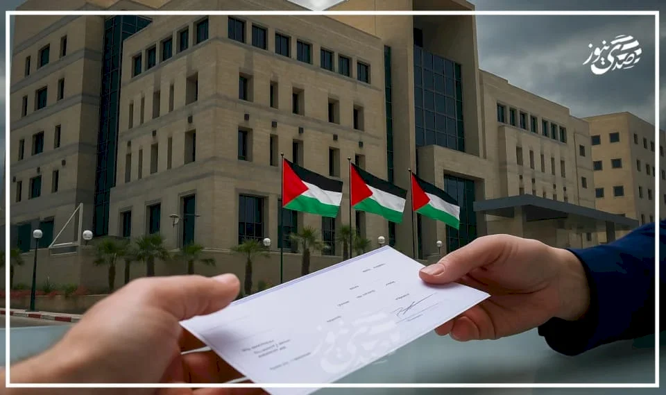 سلطة النقد لـ"صدى نيوز": التحويلات والمعاملات المالية الخاصة بالعملاء في المصارف الفلسطينية مع العالم الخارجي لا تنفذ من خلال البنوك الإسرائيلية