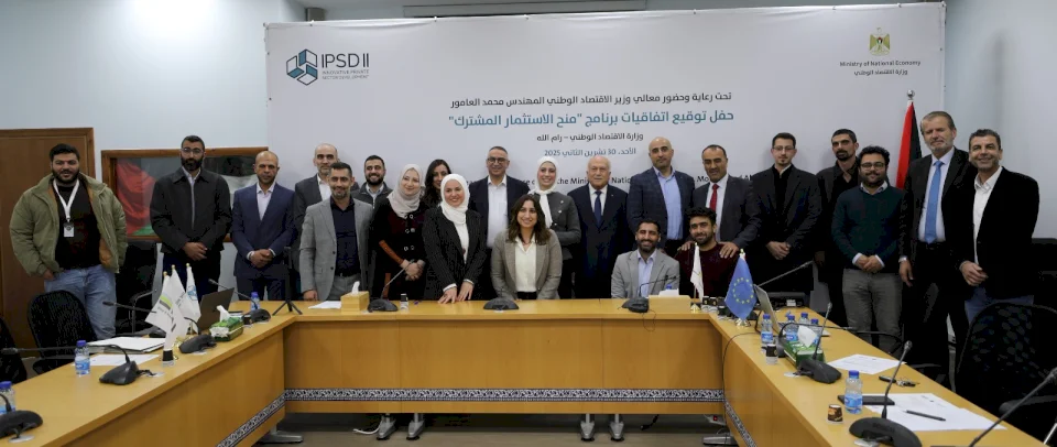 המל"ל מכריז על מענקים כספיים לתשע חברות סטארט-אפ בשווי 1.6 מיליון דולר