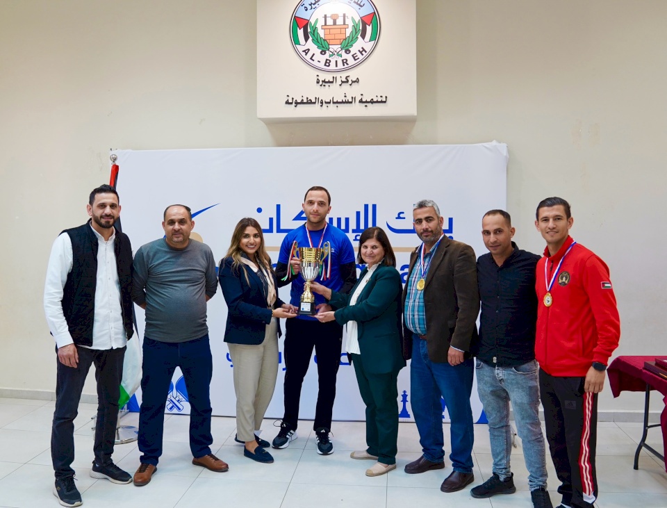 Housing Bank Sponsors Ministries and Institutions Championship for Chess and Table Tennis
