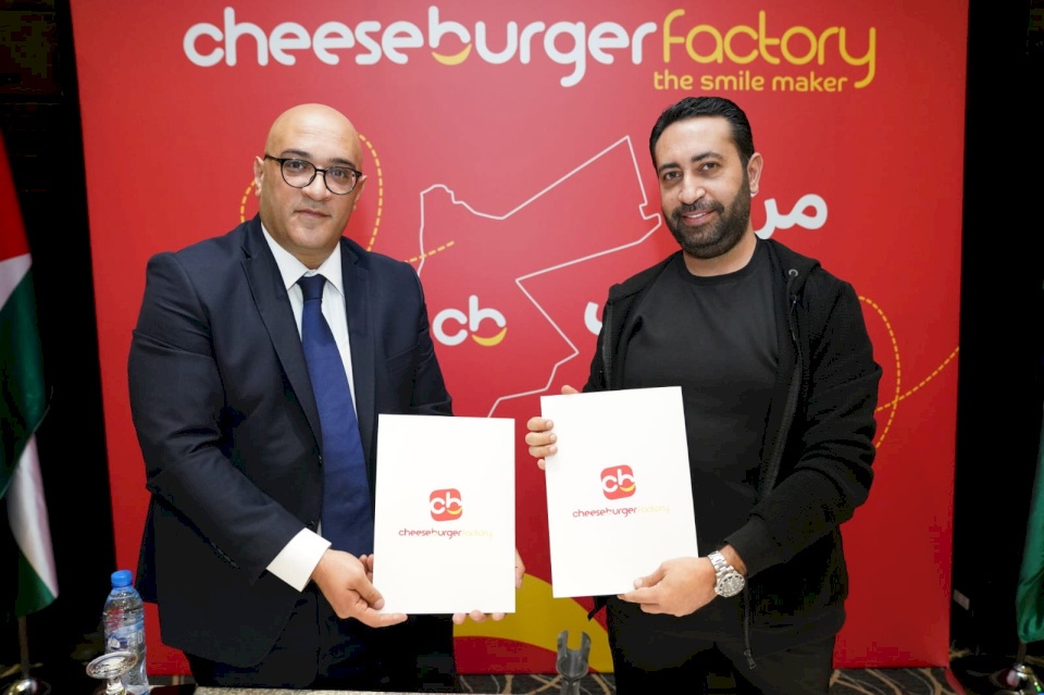 مجموعة "EYM" في فلسطين تعلن توقيع اتفاقية توسع مع وكالة  "Cheese Burger Factory" الأردنية