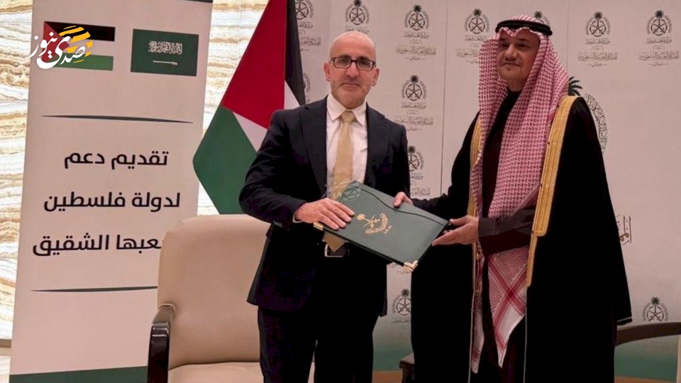 Saudi Arabia Provides Financial Contribution to Palestine Worth 90 Million Dollars