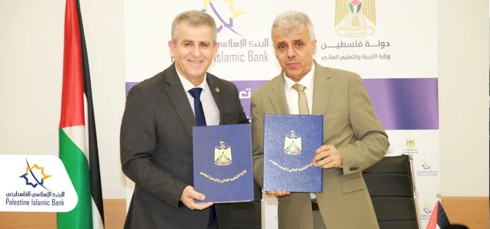 "החינוך" ו"האסלאמי הפלסטיני" חותמים על הסכם להקמת בית ספר בעזה