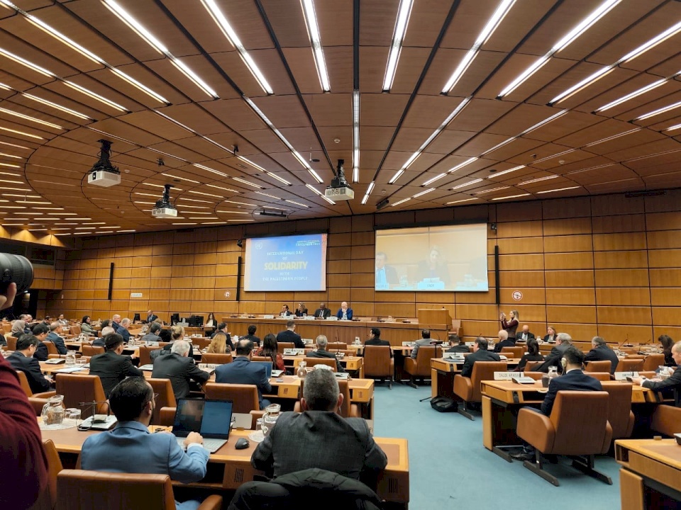 The United Nations in Vienna Hosts Annual Event to Commemorate International Day of Solidarity with the Palestinian People