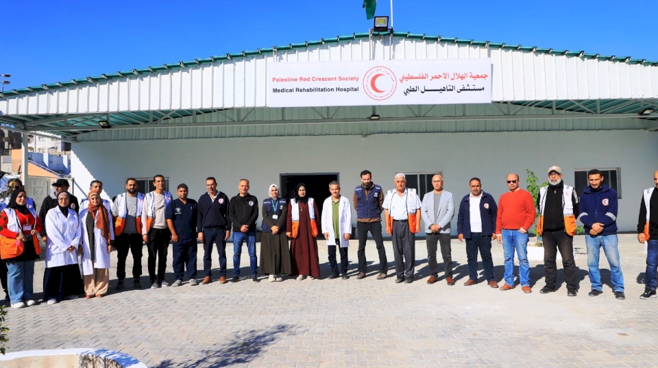 הצלב האדום מחזק את המערכת הבריאותית עם פתיחת בית חולים לשיקום ראשון מסוגו