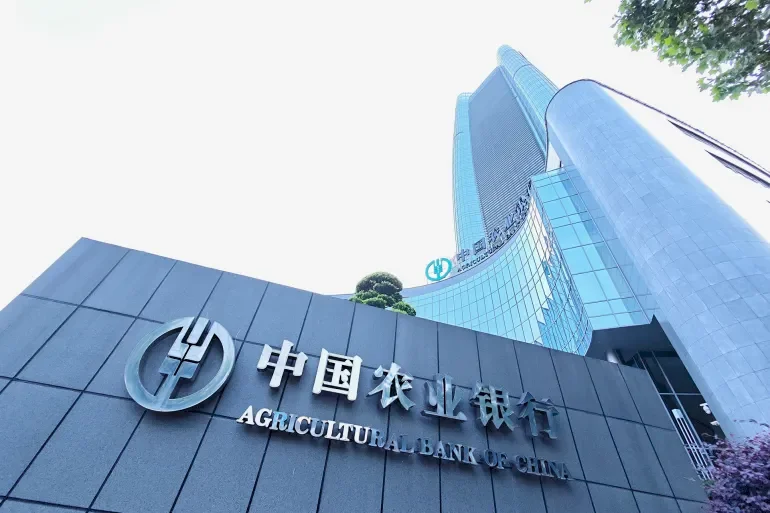 גלה את 10 הבנקים הערביים והעולמיים הגדולים ביותר