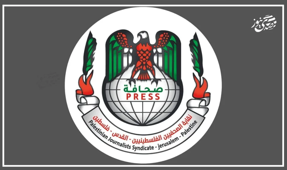 نقابة الصحفيين: دلالات 105 واقعة ترهيب بالرصاص عام 2025 مقابل 101 بقنابل الغاز والصوت