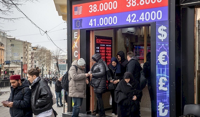 הצבא הישראלי والشבק טוענים לחשיפת רשת חלפנות סודית המנוהלת על ידי חמאס בטורקיה בהנחיית איראן