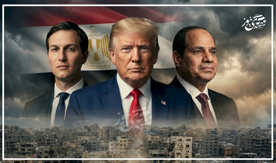 High-level sources reveal to SadaNews: Washington seeks to hold a Gaza Reconstruction Conference on its territory led by Kushner