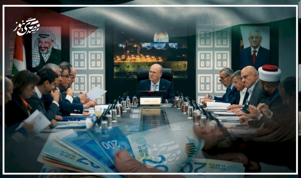 The Salary and Wages Bill Overwhelms the Palestinian Authority Financially