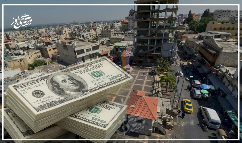 טולכרם: "הון פחדן" מאבד את המחוז פרויקטים בסביבות מיליארד דולר