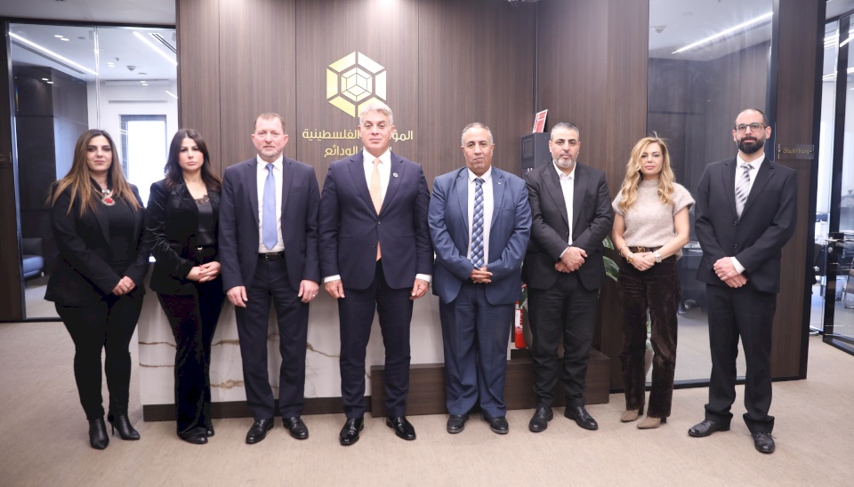 The New Board of Directors of the Palestinian Deposit Insurance Corporation Holds Its First Meeting