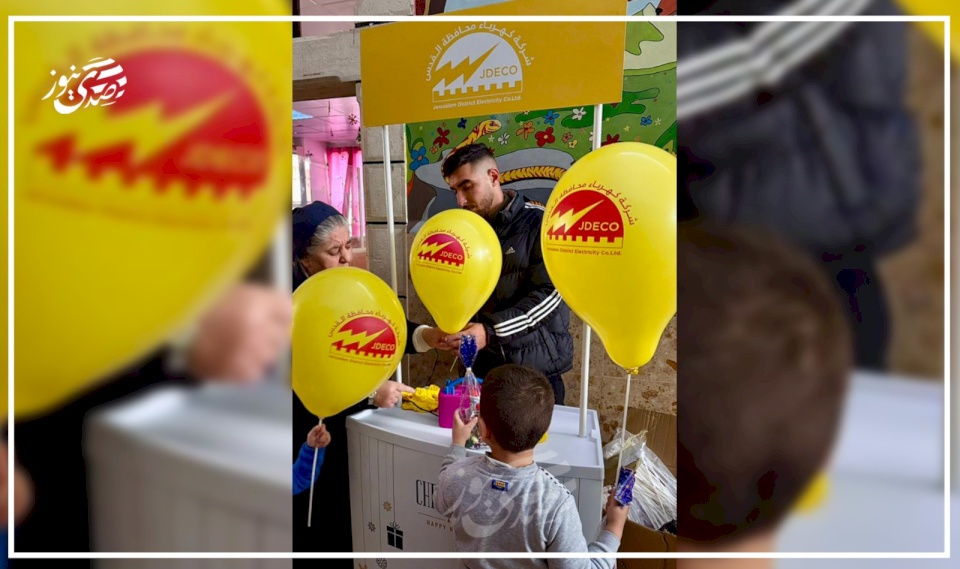 بمناسبة أعياد الميلاد المجيدة.. كهرباء القدس تجسّد مسؤوليتها الاجتماعية بمبادرات إنسانية في بيت لحم