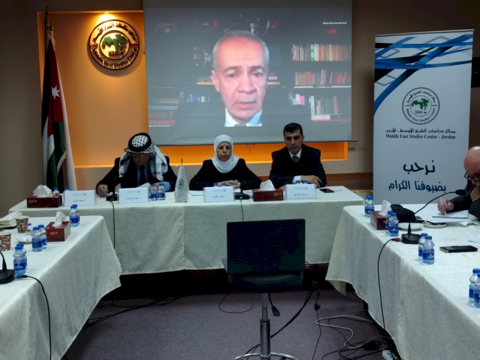 البحث في تطبيق قرار الأمم المتحدة حول تصفية الاستعمار على حالة الاحتلال الإسرائيلي لفلسطين