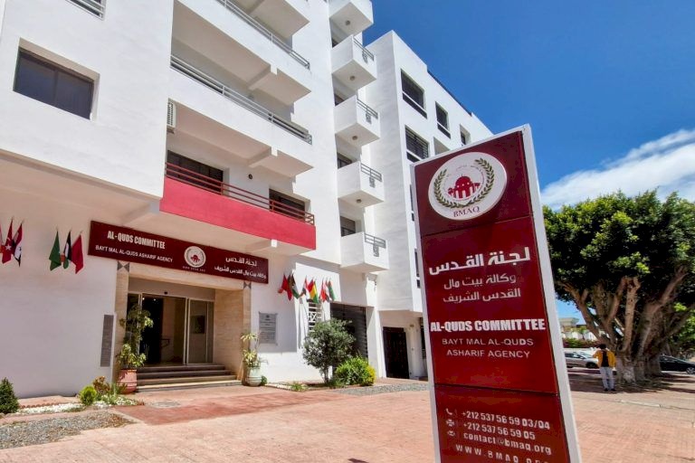 وكالة بيت مال القدس الشريف تحصل على التجديد السنوي لشهادة "الآيزو" الدولية لمقاييس إدارة الجودة