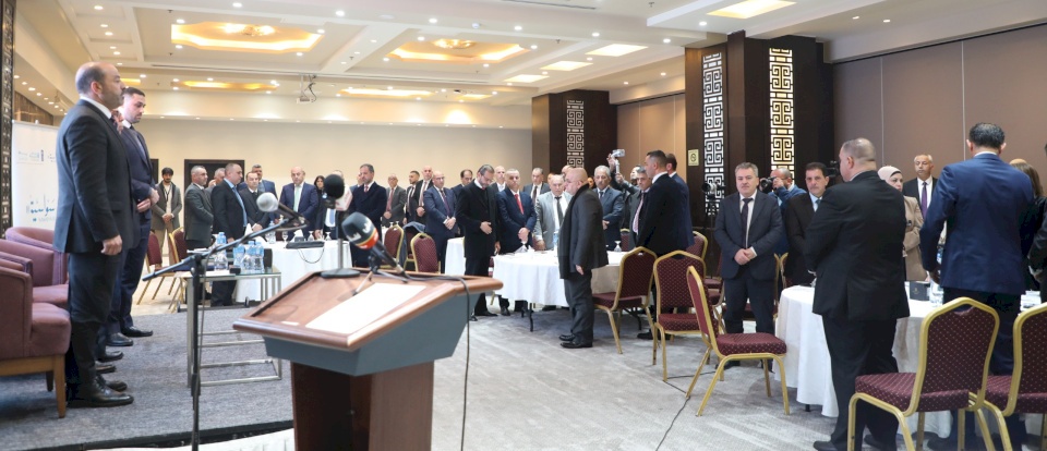 Launch of the Conference on the Integration of Judiciary and Public Prosecution in Addressing Judicial Accumulation