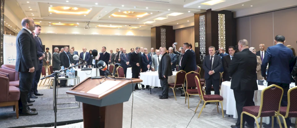 Lancement de la conférence sur l'intégration de la justice et du ministère public face à l'accumulation judiciaire