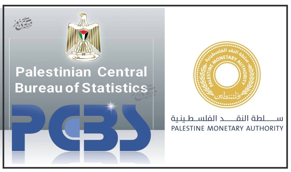 "الإحصاء" وسلطة النقد: الاقتصاد الفلسطيني لا يزال غارقا في ركود عميق خلال عام 2025