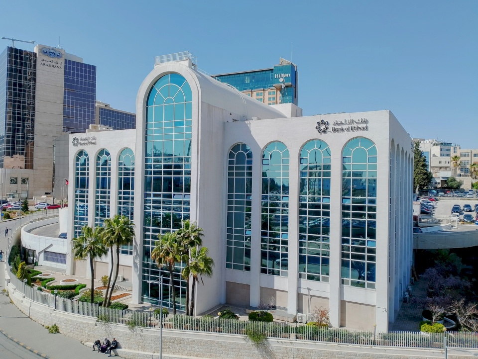 Acquisition Deal Completed: Union Bank Acquires Egyptian Arab Land Bank - Jordan