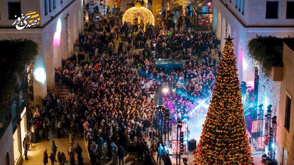 Clôture des festivités de la saison de Noël "Lumière et Sourire" au Q-Center de Rawabi