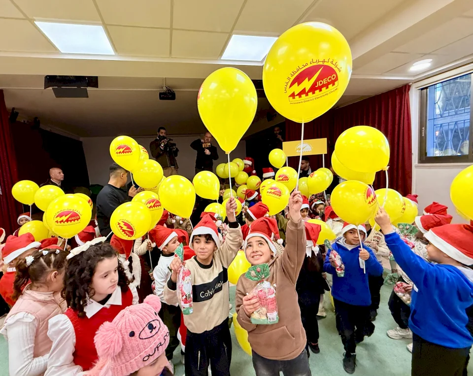 "كهرباء القدس” تشارك أطفال مؤسسة بولس السادس أجواء الميلاد ضمن أنشطتها للمسؤولية الاجتماعية