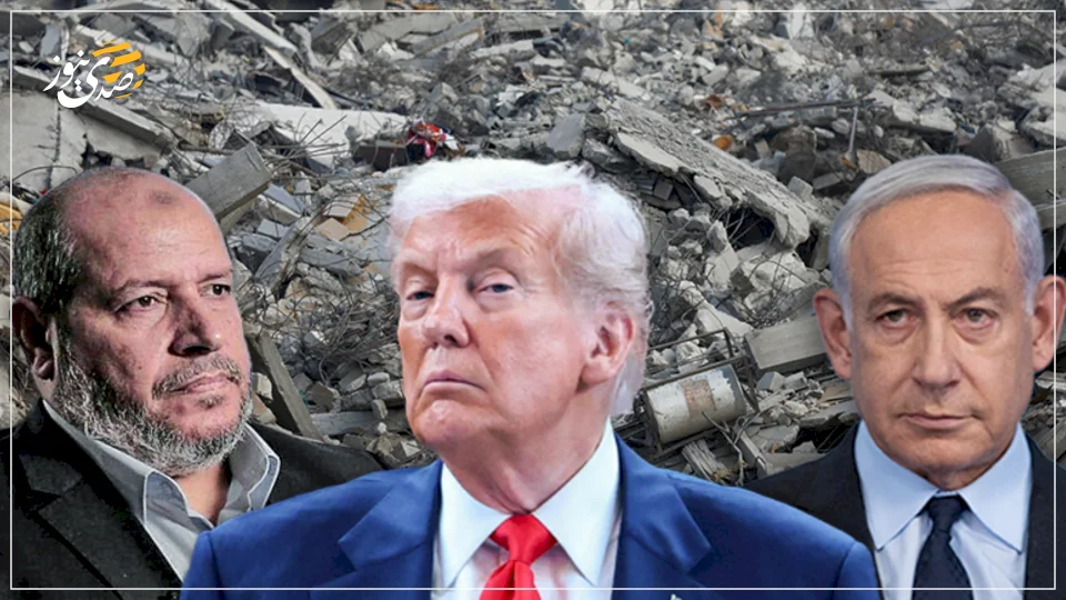 Report: Political and Military Stagnation Hinders Washington's Plans for Gaza's Future