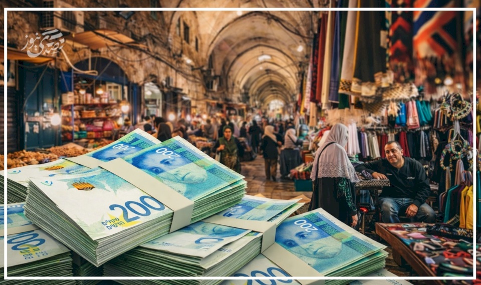 L'économie palestinienne face aux défis de la prochaine étape : éviter l'effondrement du secteur public