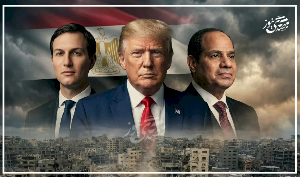 تأكيدًا لما انفردت به "صدى نيوز".. الولايات المتحدة تدرس استضافة مؤتمر إعمار غزة