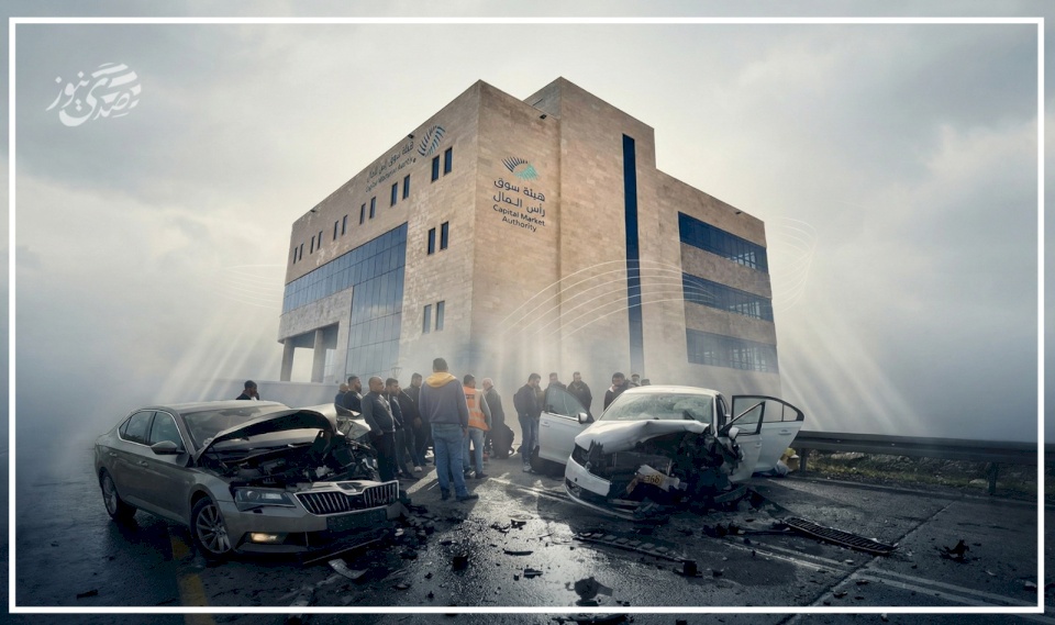 Capital Market Authority: Implementation of Compensation Decisions Regarding Accidents in Areas Under Israeli Control is One of the Pending Issues