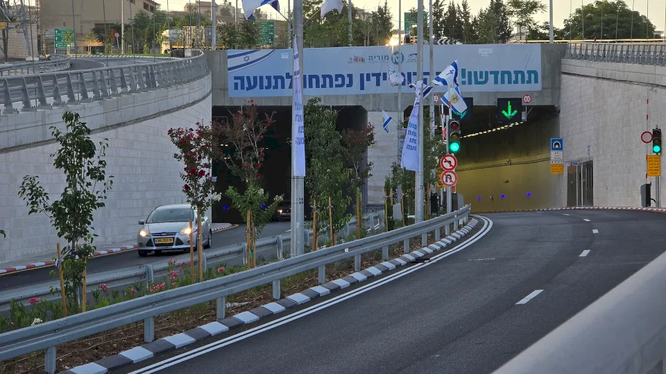 עיריית הכיבוש מאשרת את ביצוע פרויקט מנהרה חדשה בדרום ירושלים